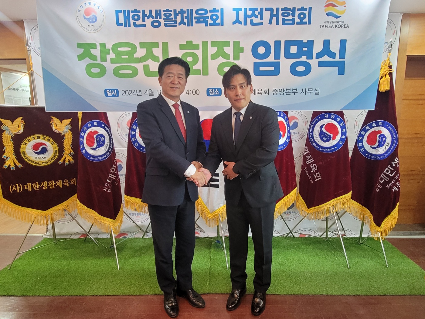 KakaoTalk_20240425_190855922_04.jpg
