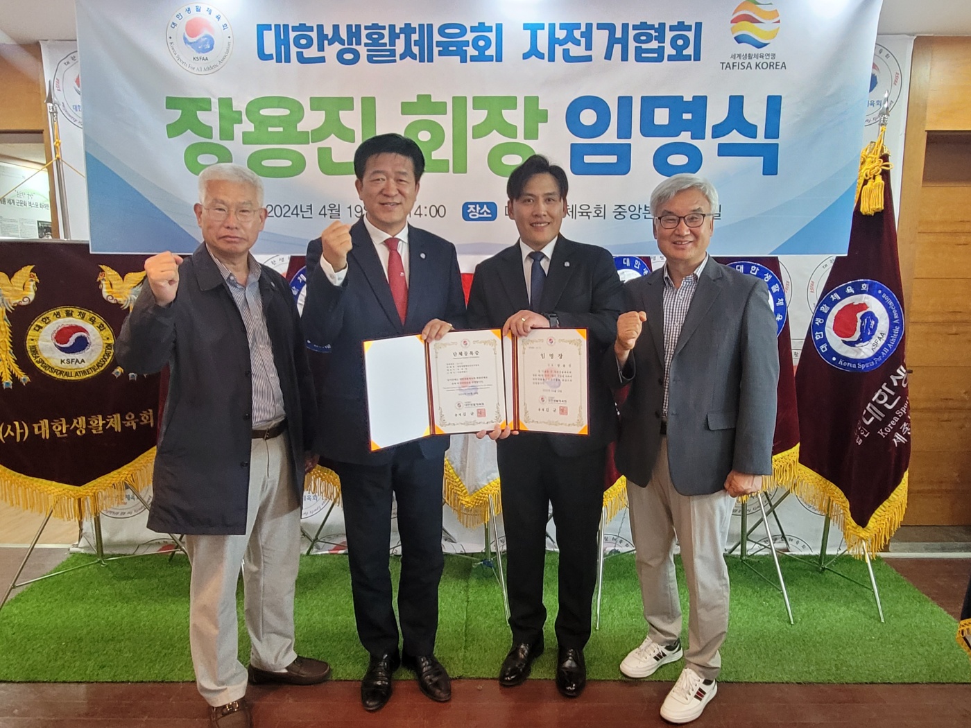 KakaoTalk_20240425_190855922_07.jpg