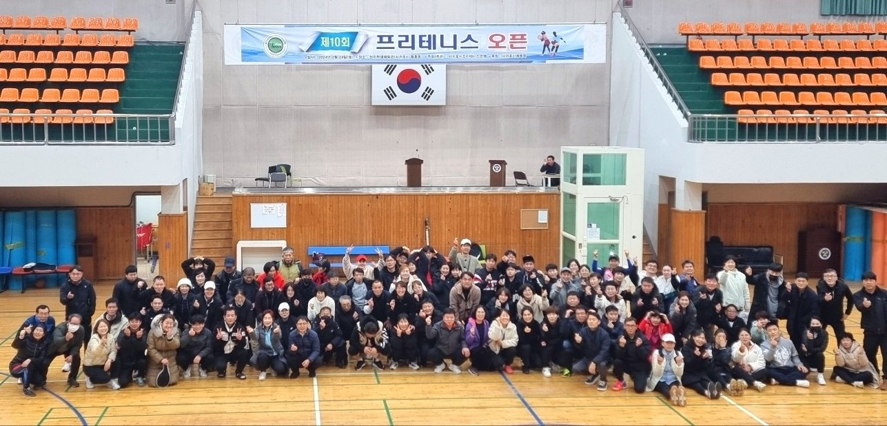 KakaoTalk_20240427_210613003_02.jpg