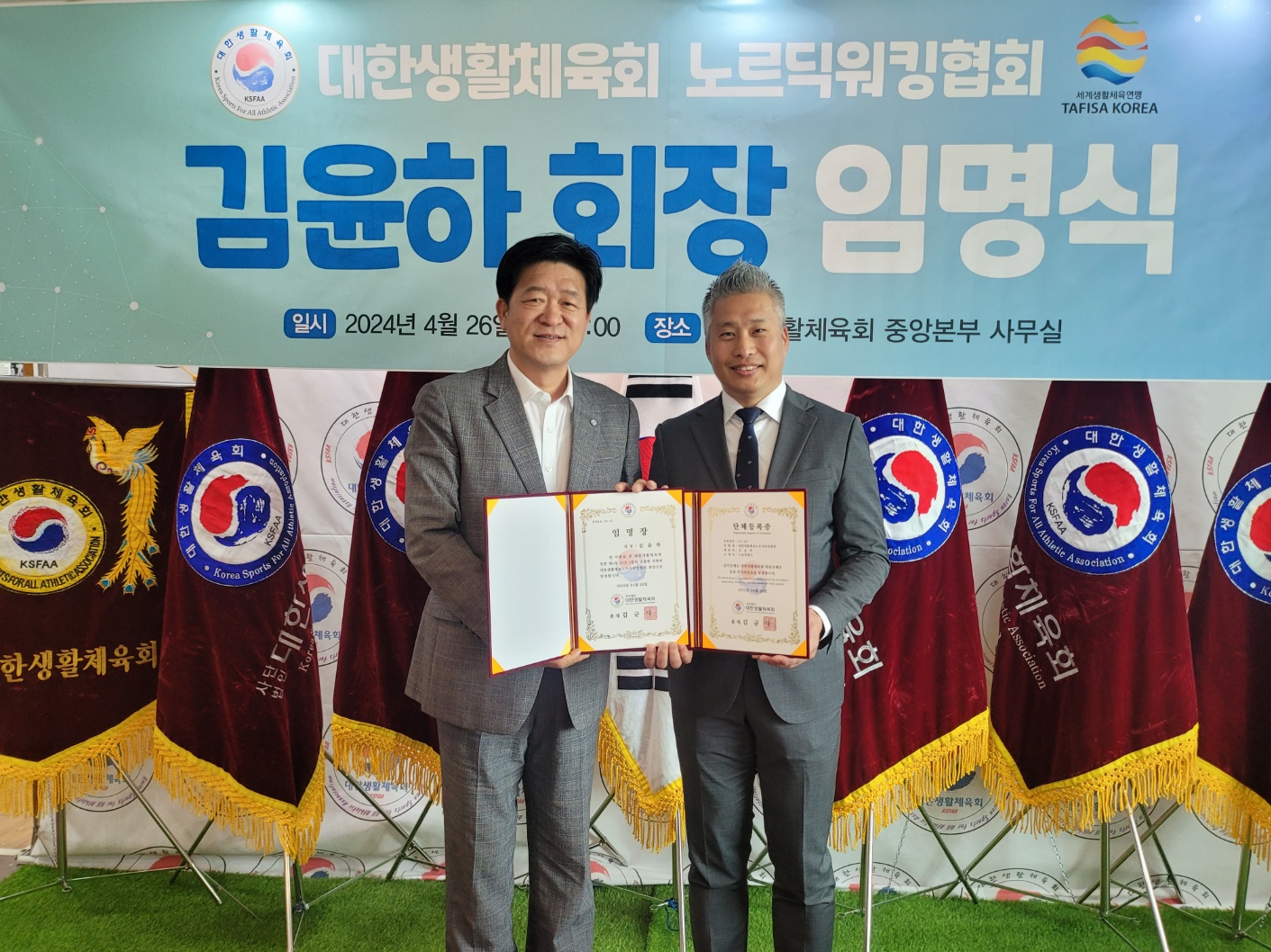 KakaoTalk_20240427_210904513_01.jpg