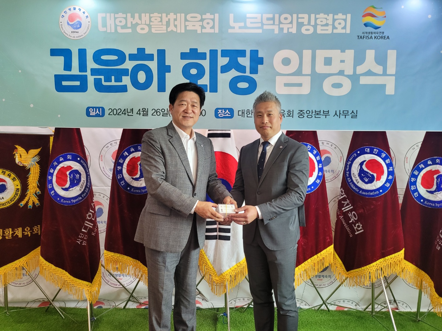 KakaoTalk_20240427_210904513_03.jpg