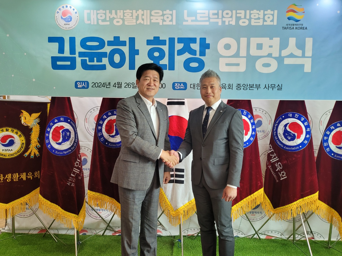 KakaoTalk_20240427_210904513_04.jpg