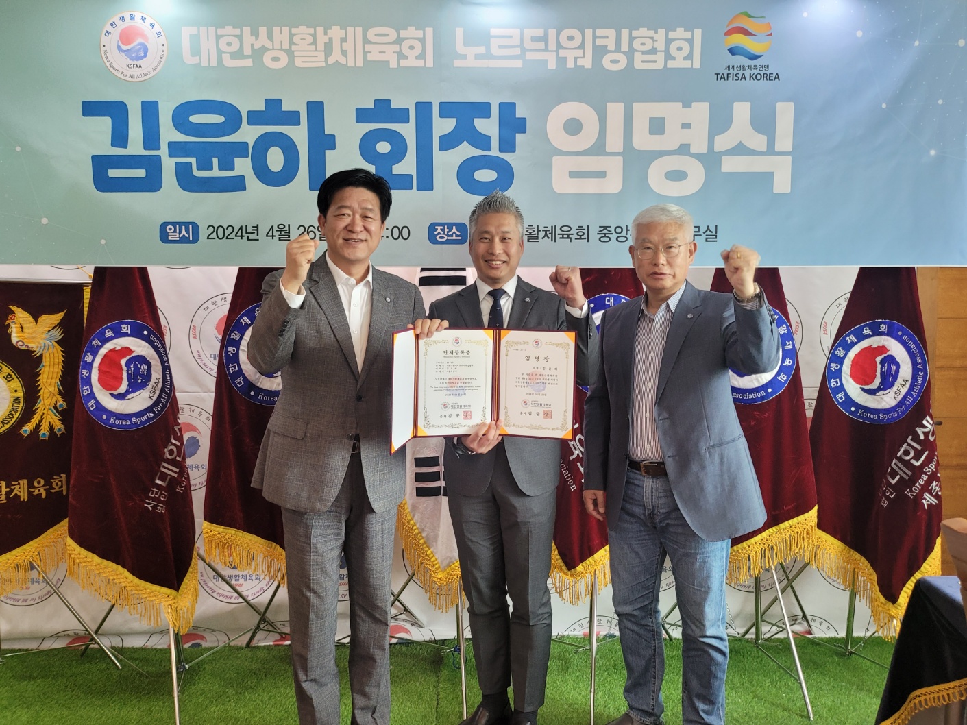 KakaoTalk_20240427_210904513_05.jpg
