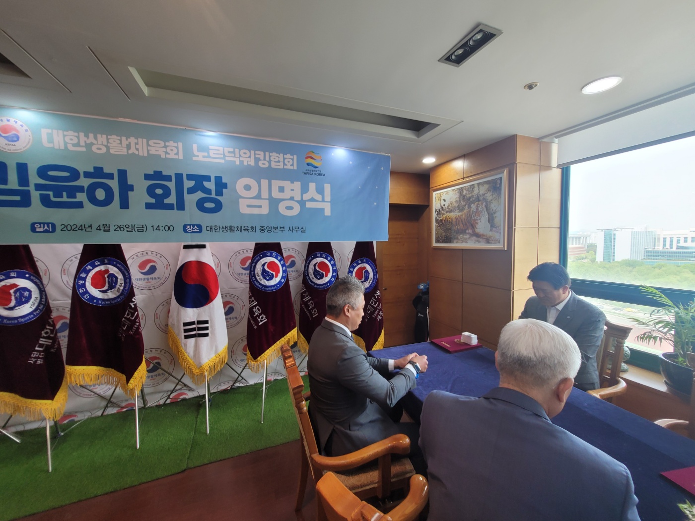 KakaoTalk_20240427_210904513_06.jpg