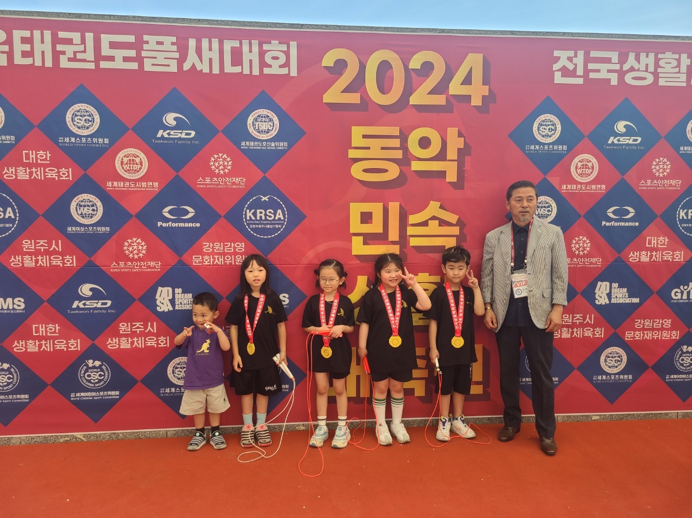 KakaoTalk_20240507_000619293.jpg
