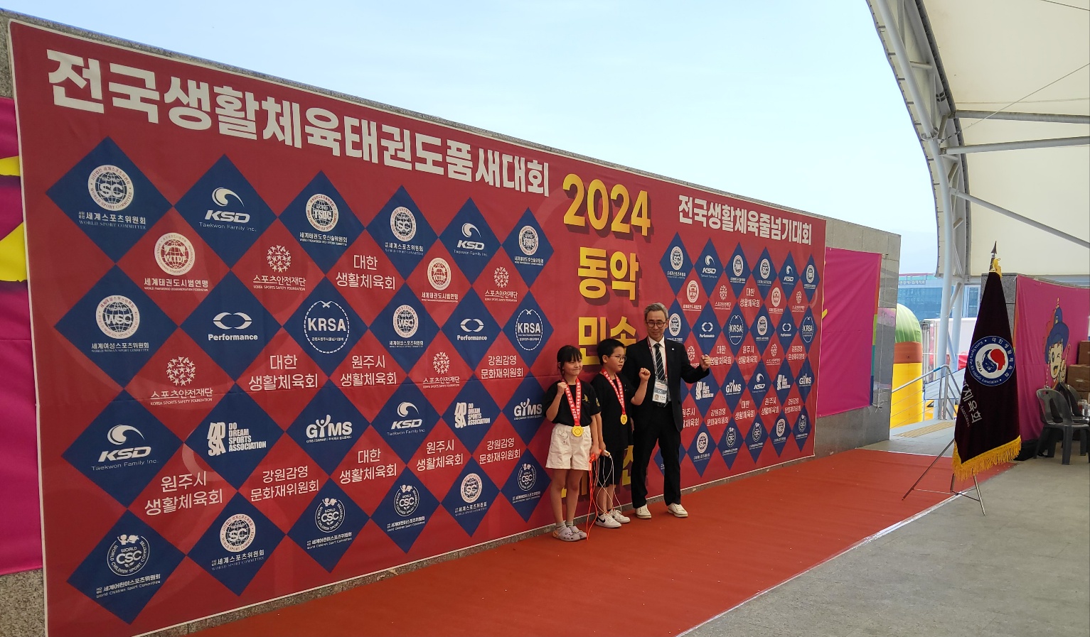KakaoTalk_20240507_000619293_04.jpg
