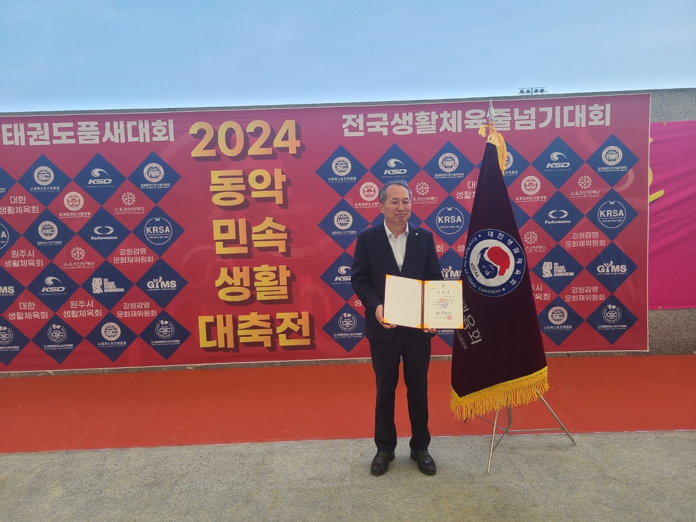 KakaoTalk_20240507_000619293_08.jpg