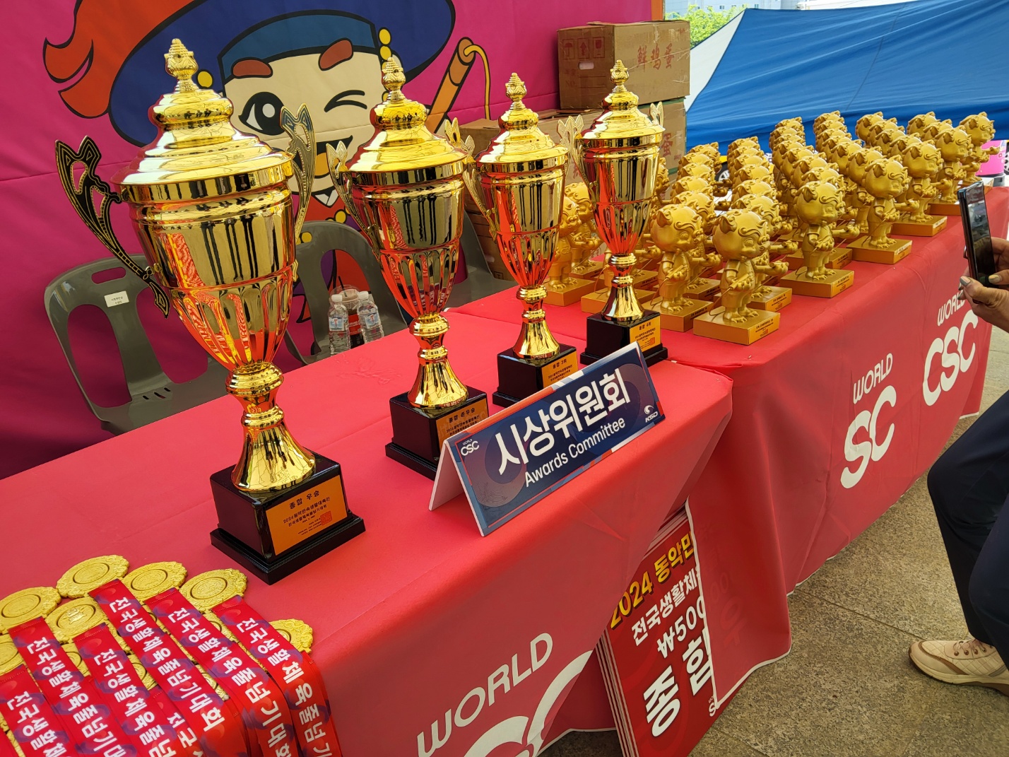 KakaoTalk_20240507_000619293_10.jpg