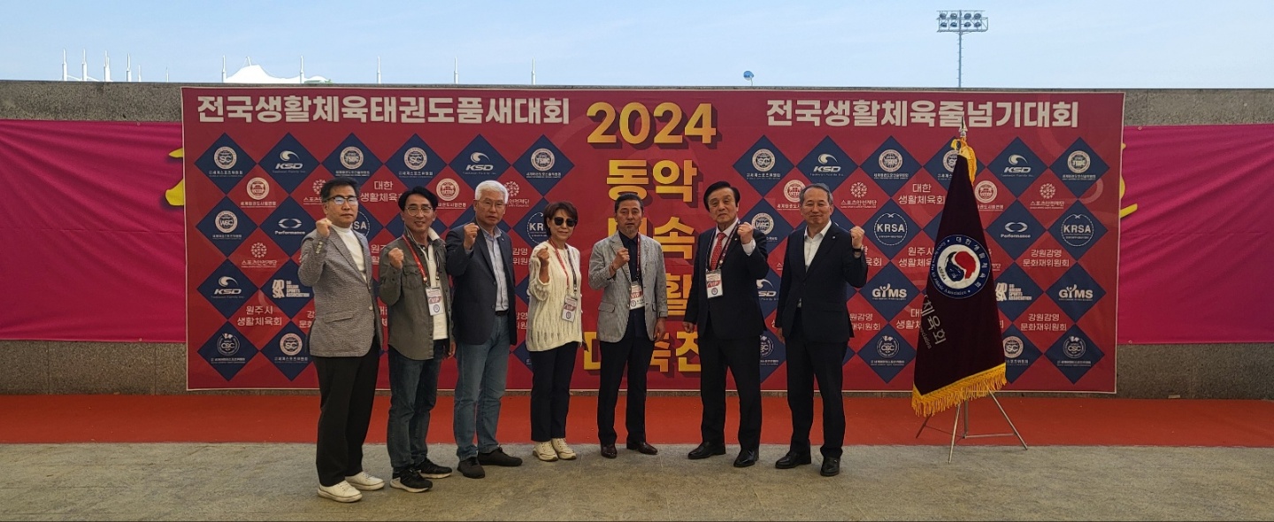 KakaoTalk_20240507_000619293_12.jpg