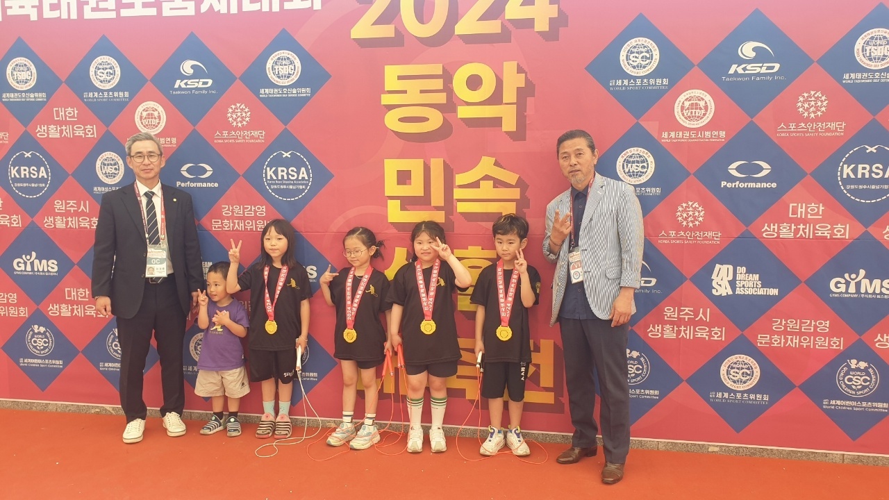 KakaoTalk_20240507_000851712.jpg