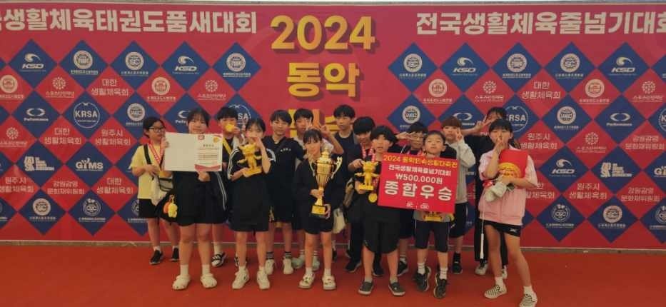 KakaoTalk_20240507_000851712_02.jpg