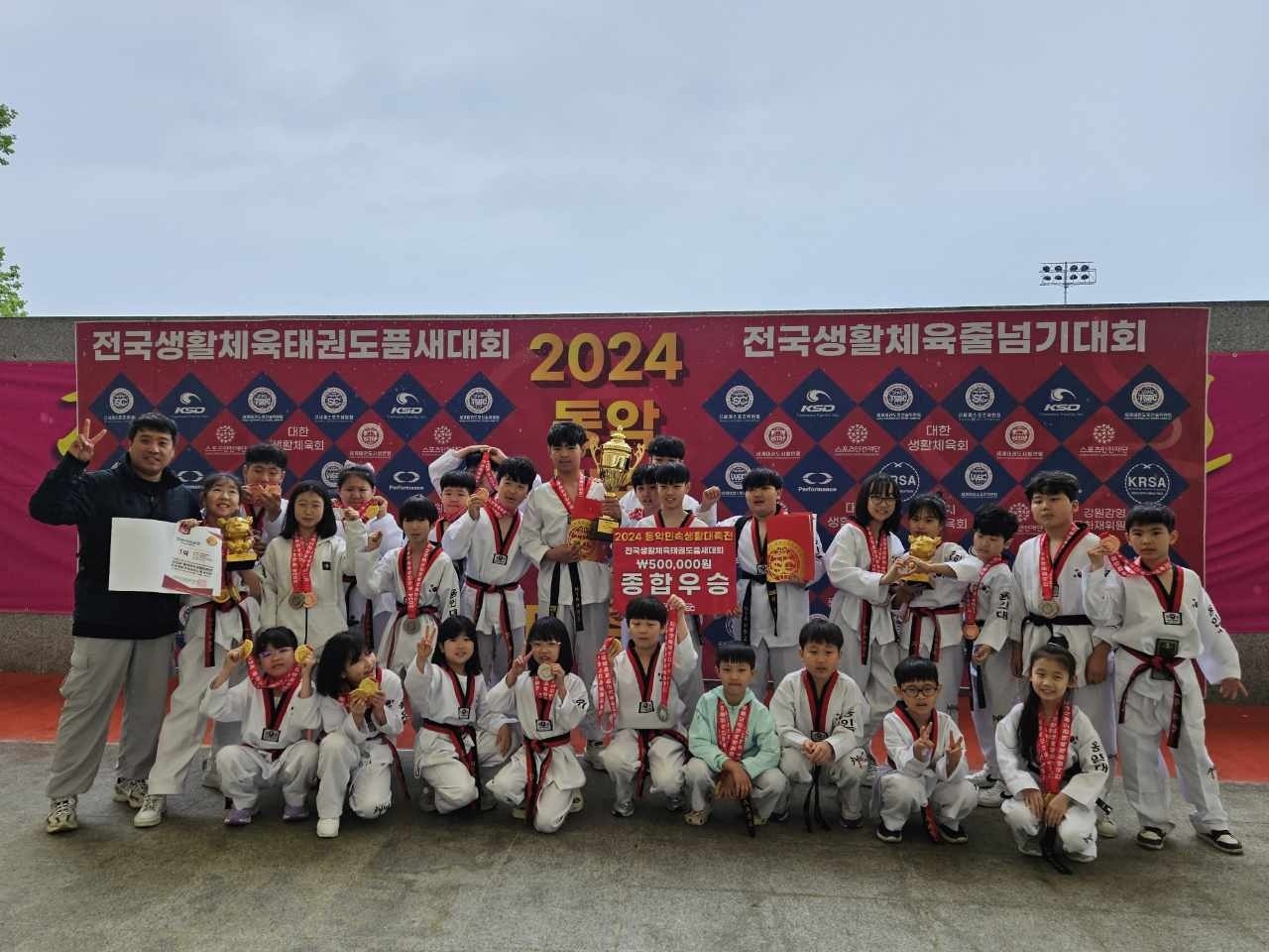KakaoTalk_20240507_000851712_04.jpg