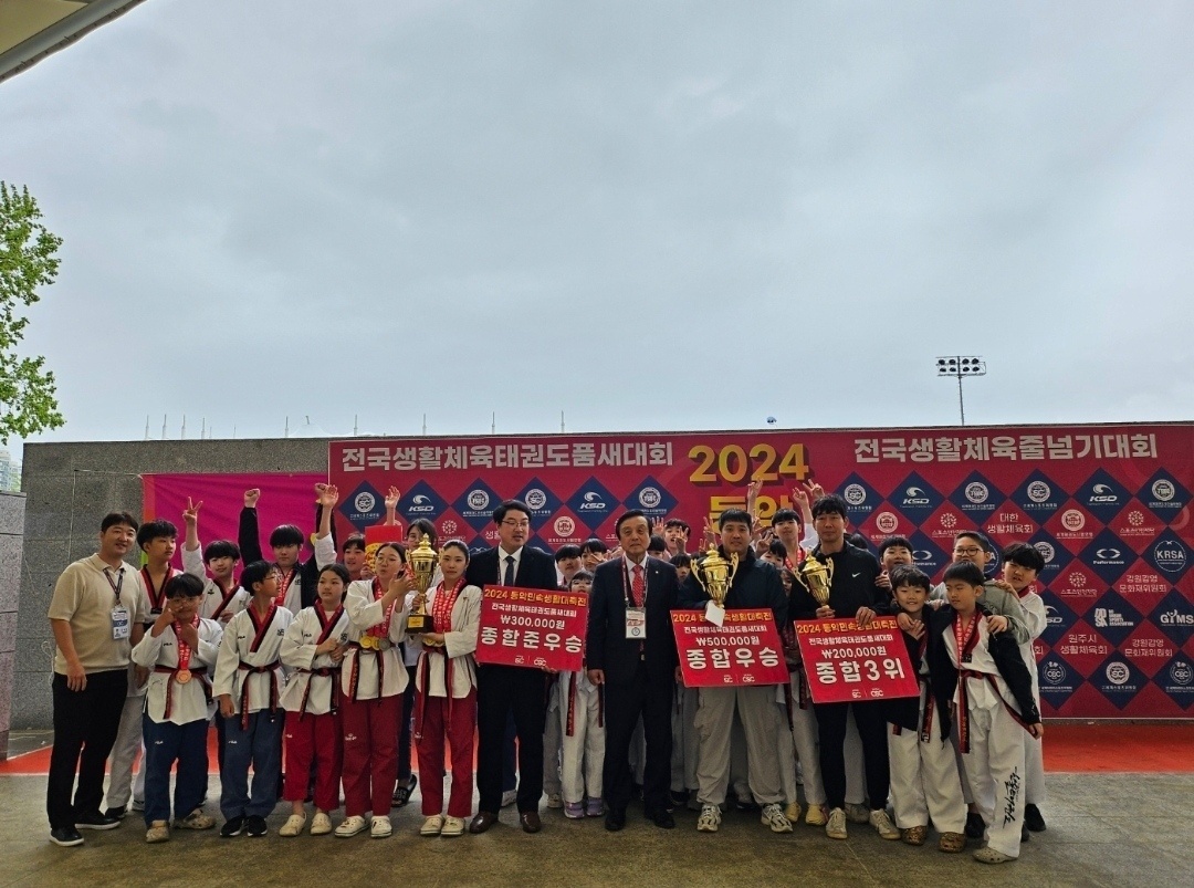 KakaoTalk_20240507_000851712_05.jpg