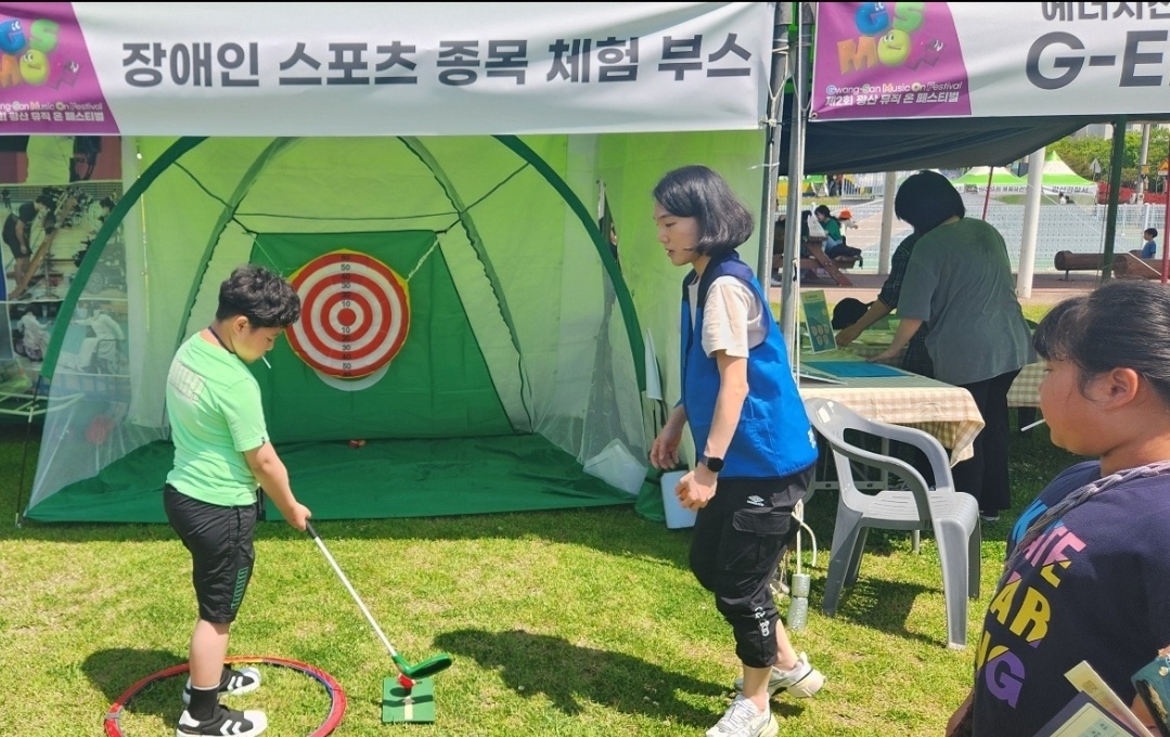KakaoTalk_20240507_001423284.jpg