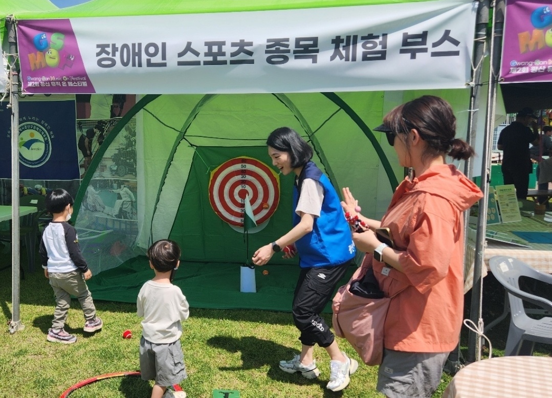 KakaoTalk_20240507_001423284_01.jpg
