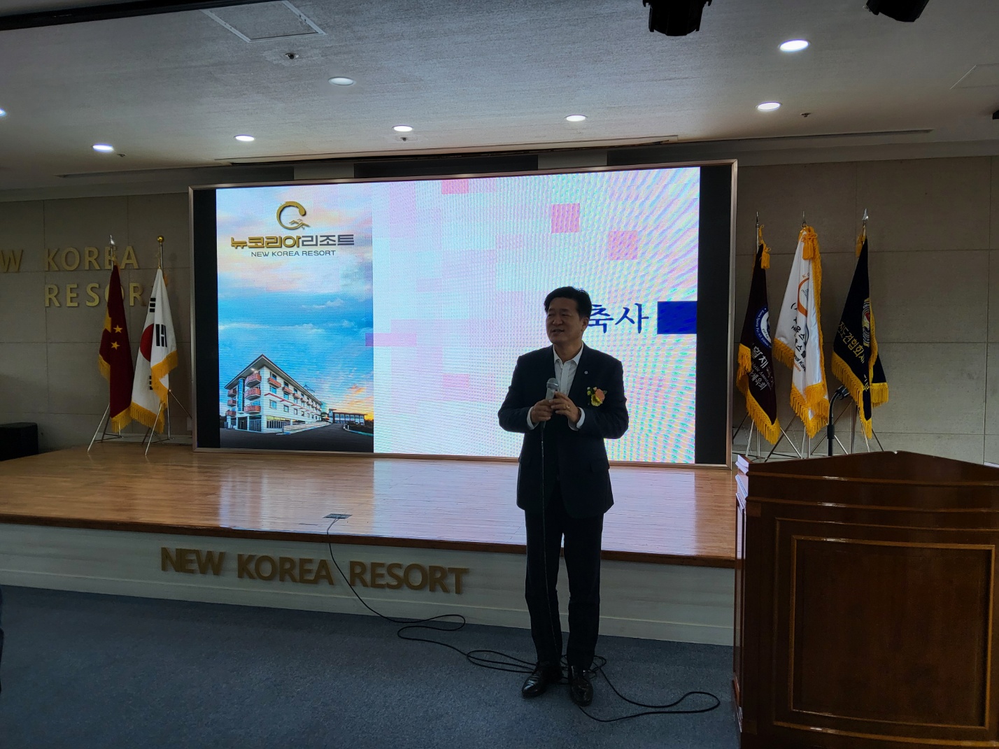 KakaoTalk_20240512_161613505.jpg