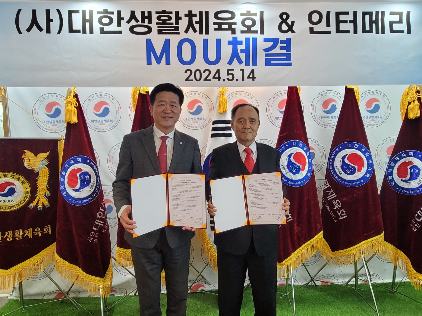 KakaoTalk_20240516_212719237_02.jpg