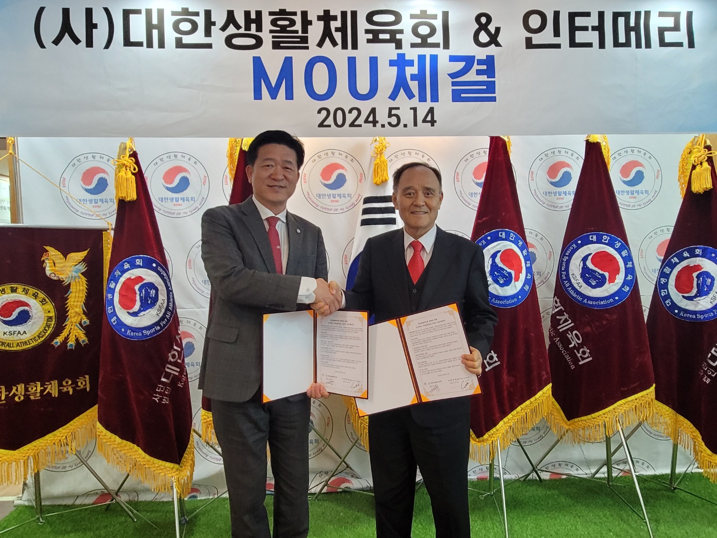KakaoTalk_20240516_212719237_03.jpg