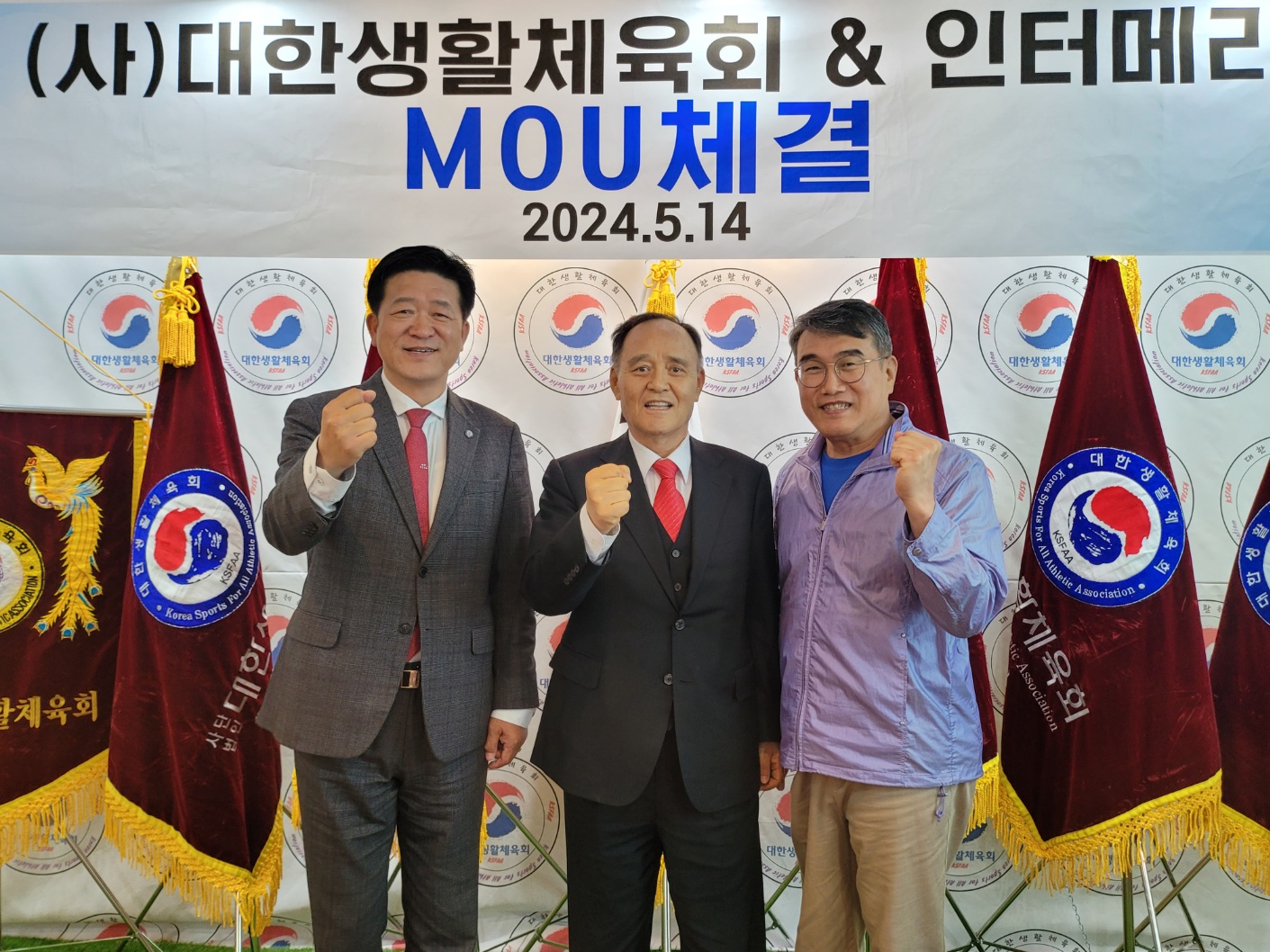 KakaoTalk_20240516_212719237_04.jpg