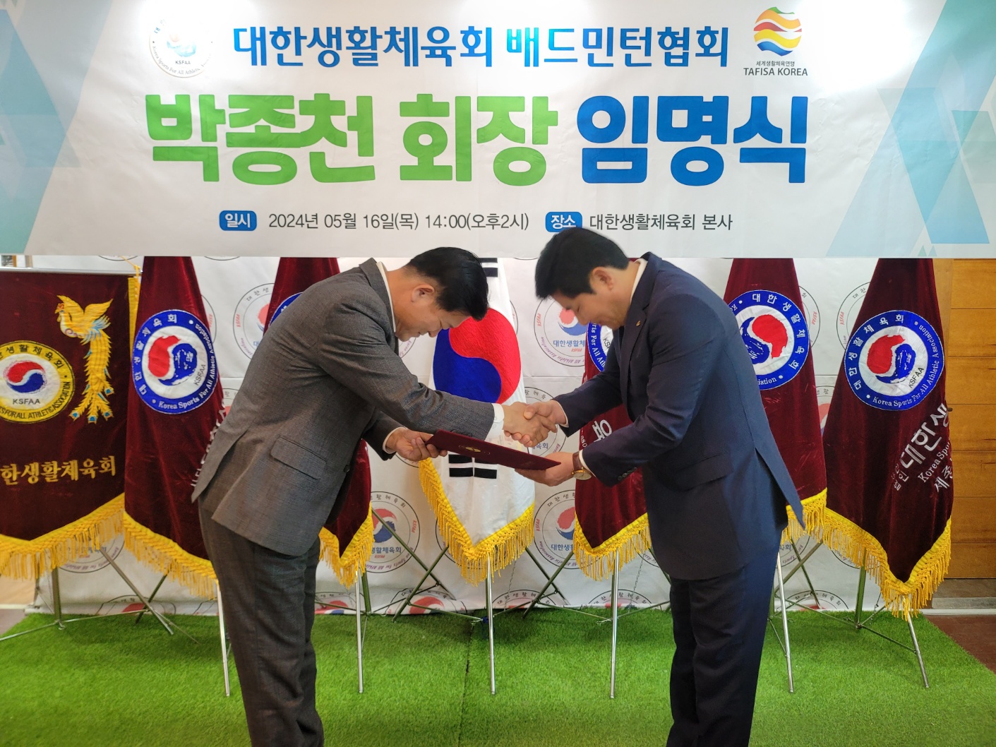 KakaoTalk_20240516_213656580_01.jpg