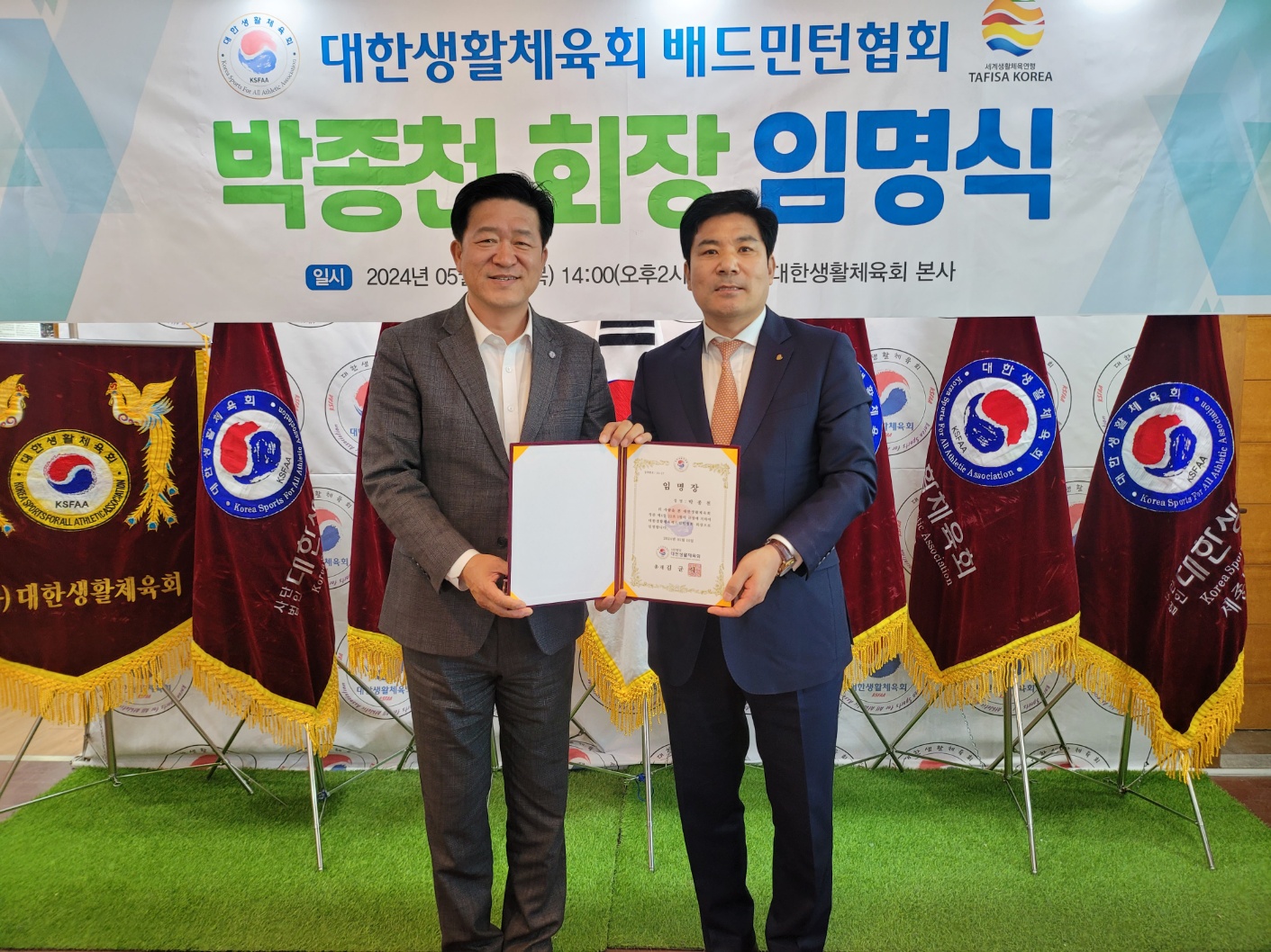 KakaoTalk_20240516_213656580_02.jpg