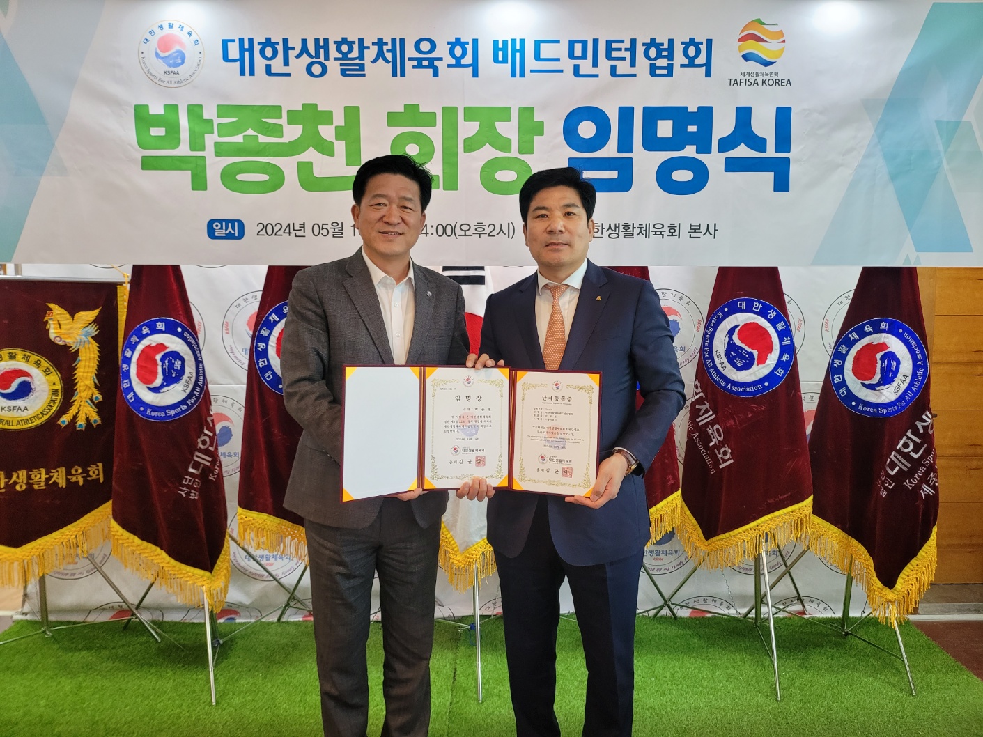 KakaoTalk_20240516_213656580_03.jpg