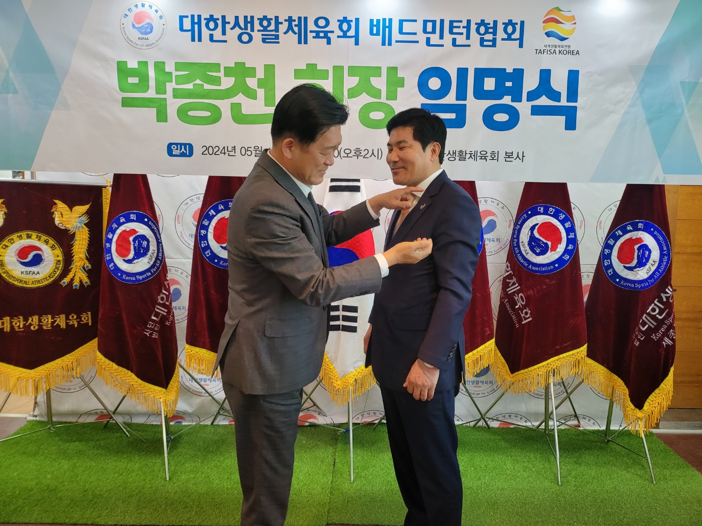 KakaoTalk_20240516_213656580_04.jpg