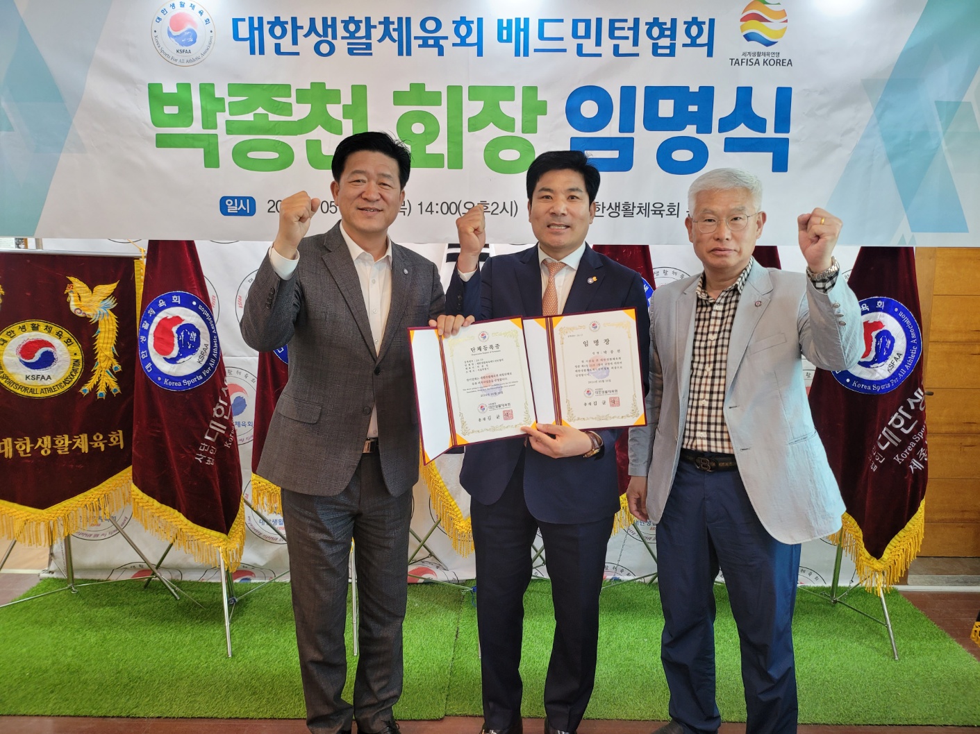KakaoTalk_20240516_213656580_05.jpg