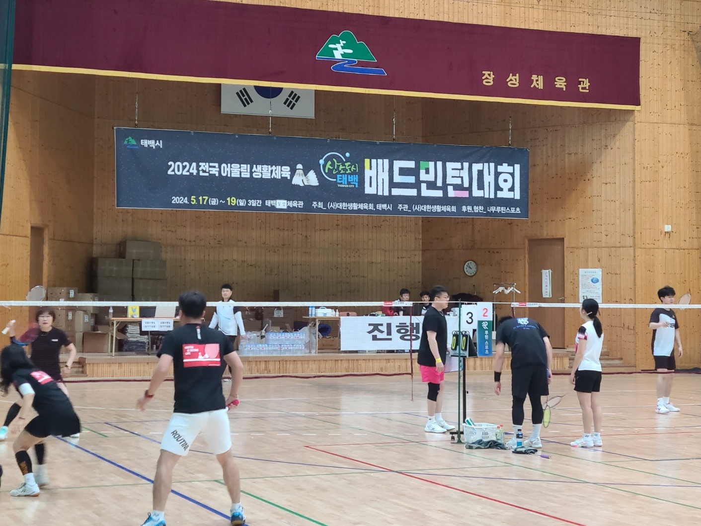 KakaoTalk_20240522_114909232_07.jpg