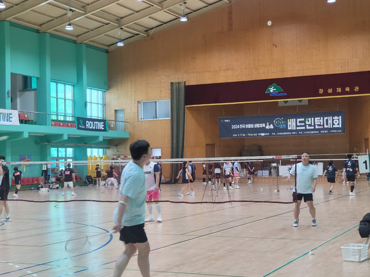 KakaoTalk_20240522_114909232_10.jpg