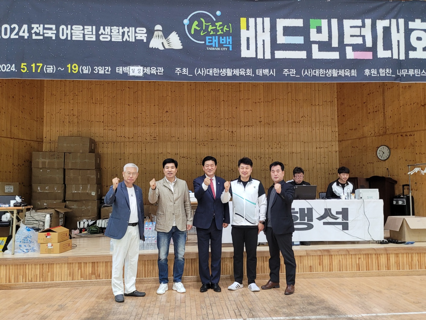 KakaoTalk_20240522_114909232_16.jpg