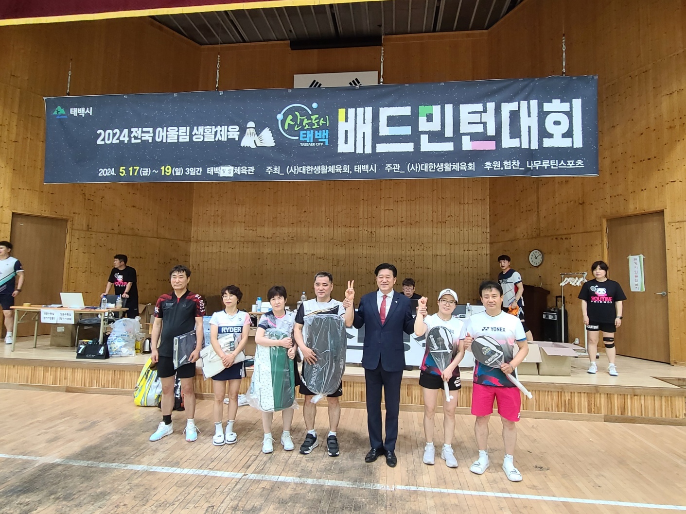 KakaoTalk_20240522_114909232_17.jpg