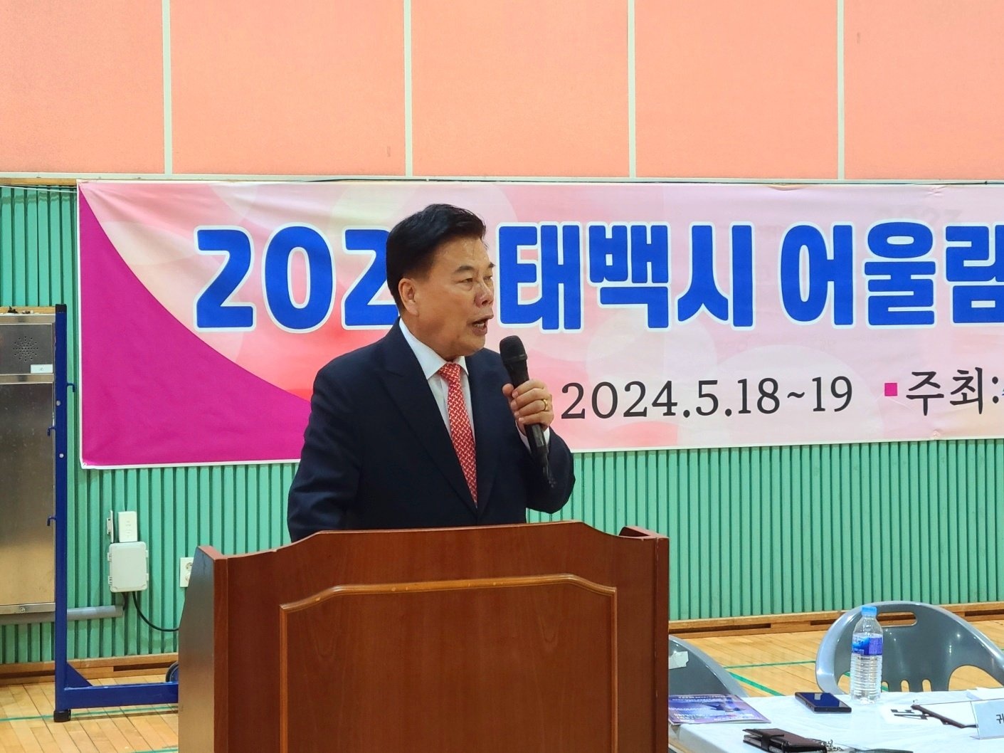 KakaoTalk_20240522_115400862.jpg