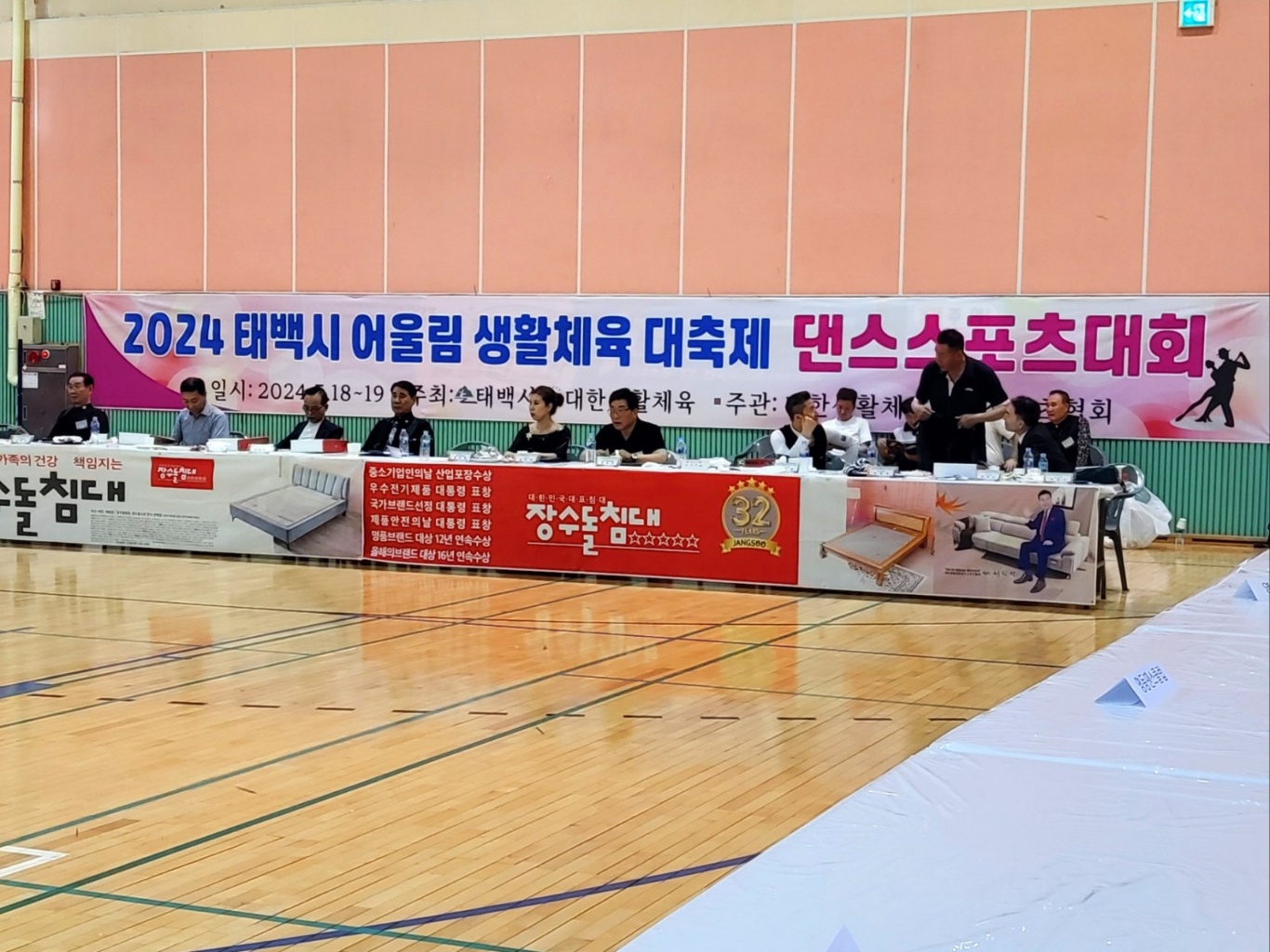 KakaoTalk_20240522_115400862_04.jpg