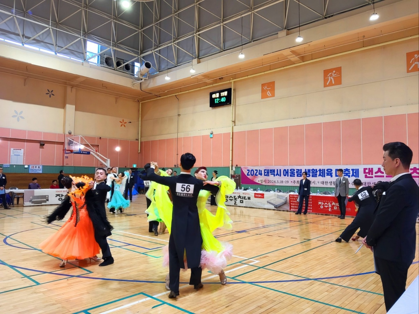 KakaoTalk_20240522_115400862_06.jpg