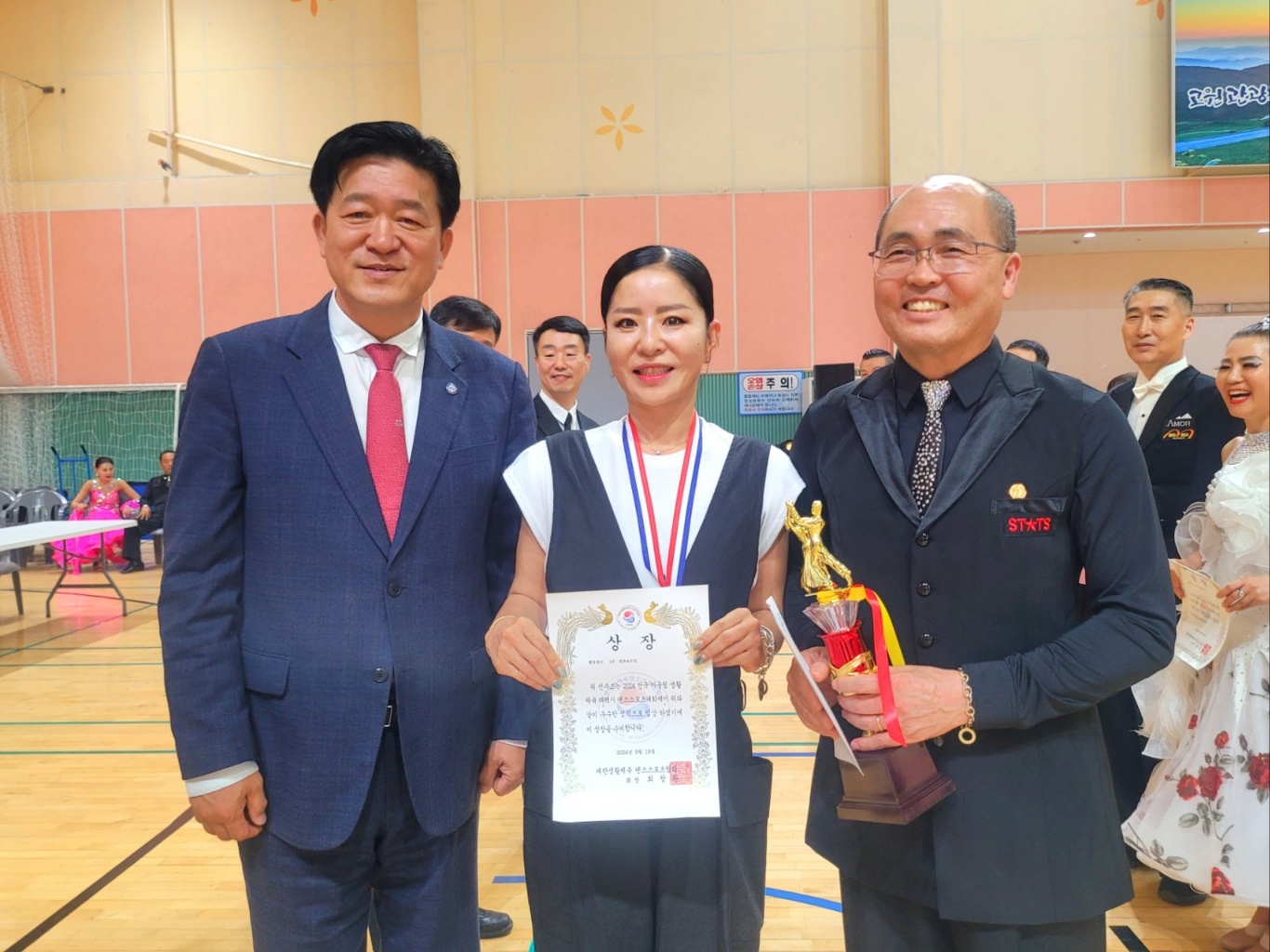 KakaoTalk_20240522_115400862_17.jpg