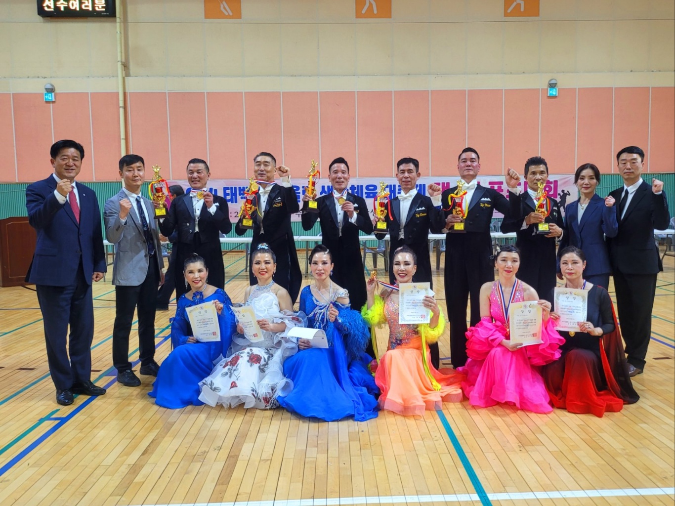 KakaoTalk_20240522_115400862_20.jpg