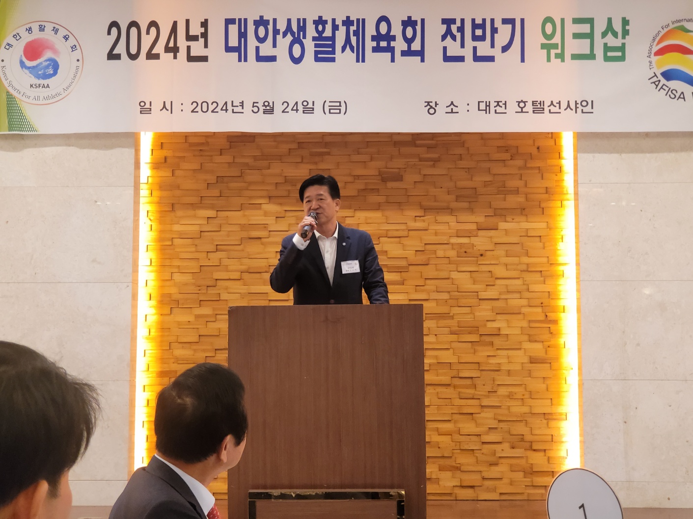 KakaoTalk_20240525_130845832.jpg