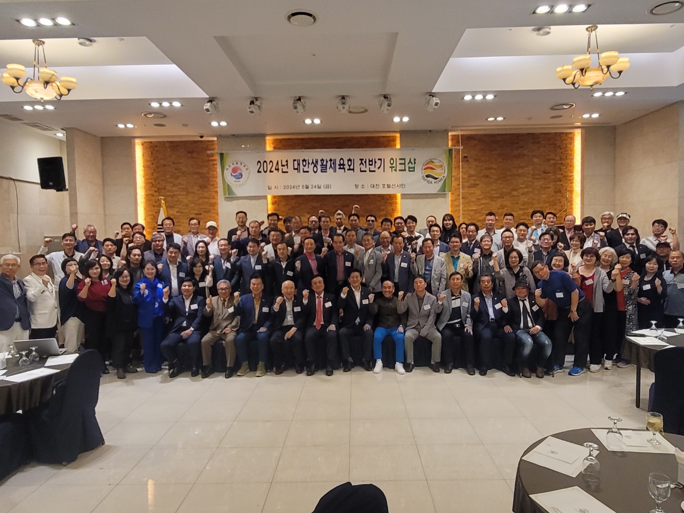 KakaoTalk_20240525_130845832_06.jpg