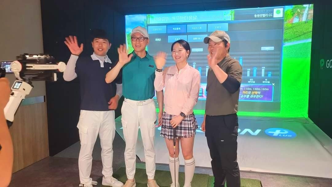 KakaoTalk_20240608_013743982_03.jpg
