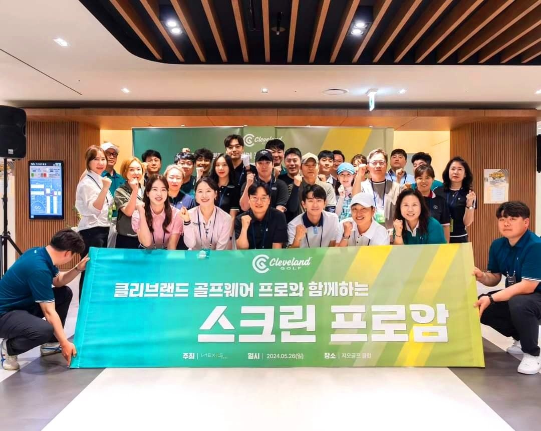 KakaoTalk_20240608_013743982_08.jpg