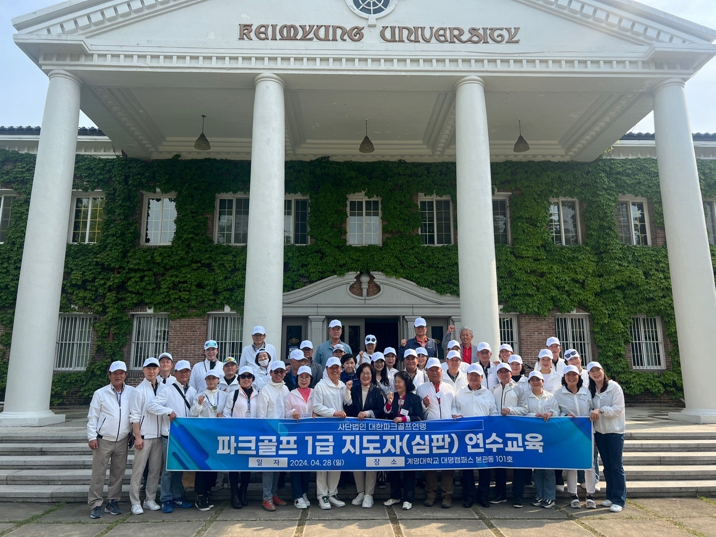 KakaoTalk_20240608_014418379.jpg