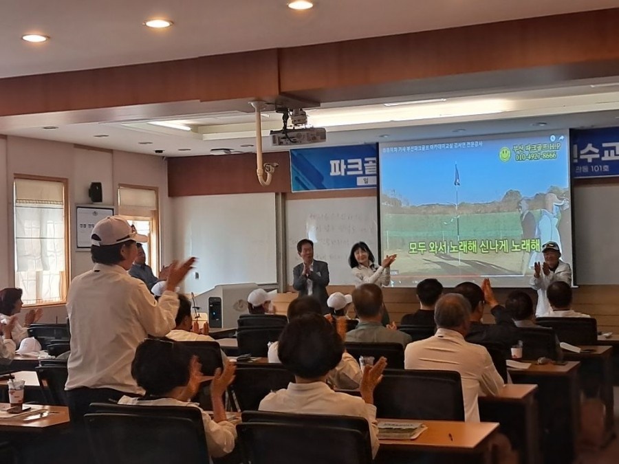 KakaoTalk_20240608_014418379_09.jpg