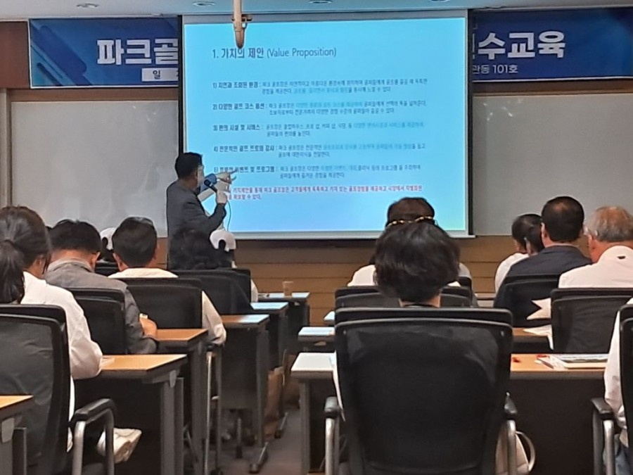 KakaoTalk_20240608_014418379_10.jpg