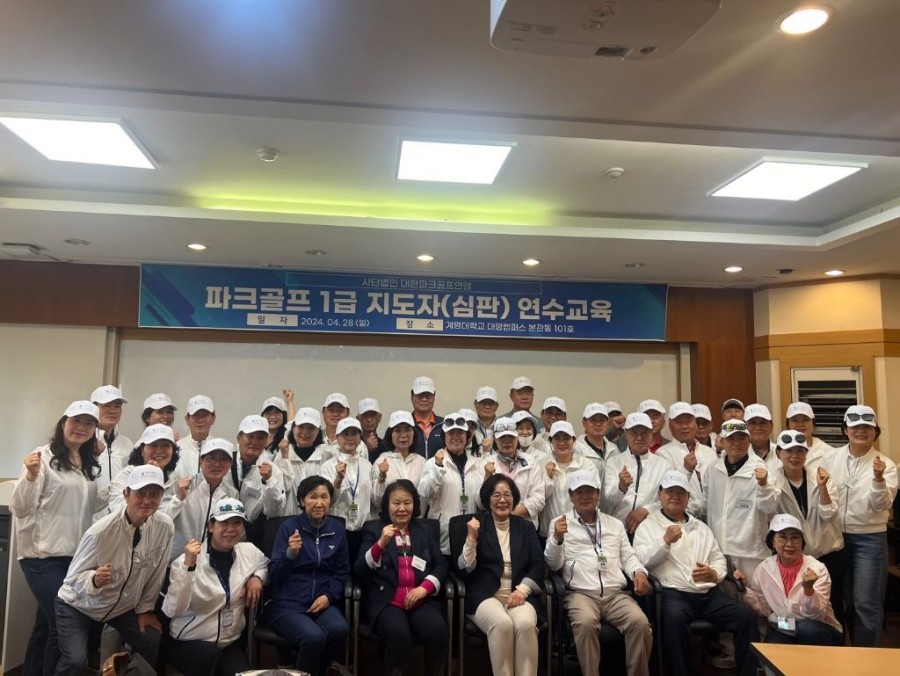 KakaoTalk_20240608_014418379_12.jpg