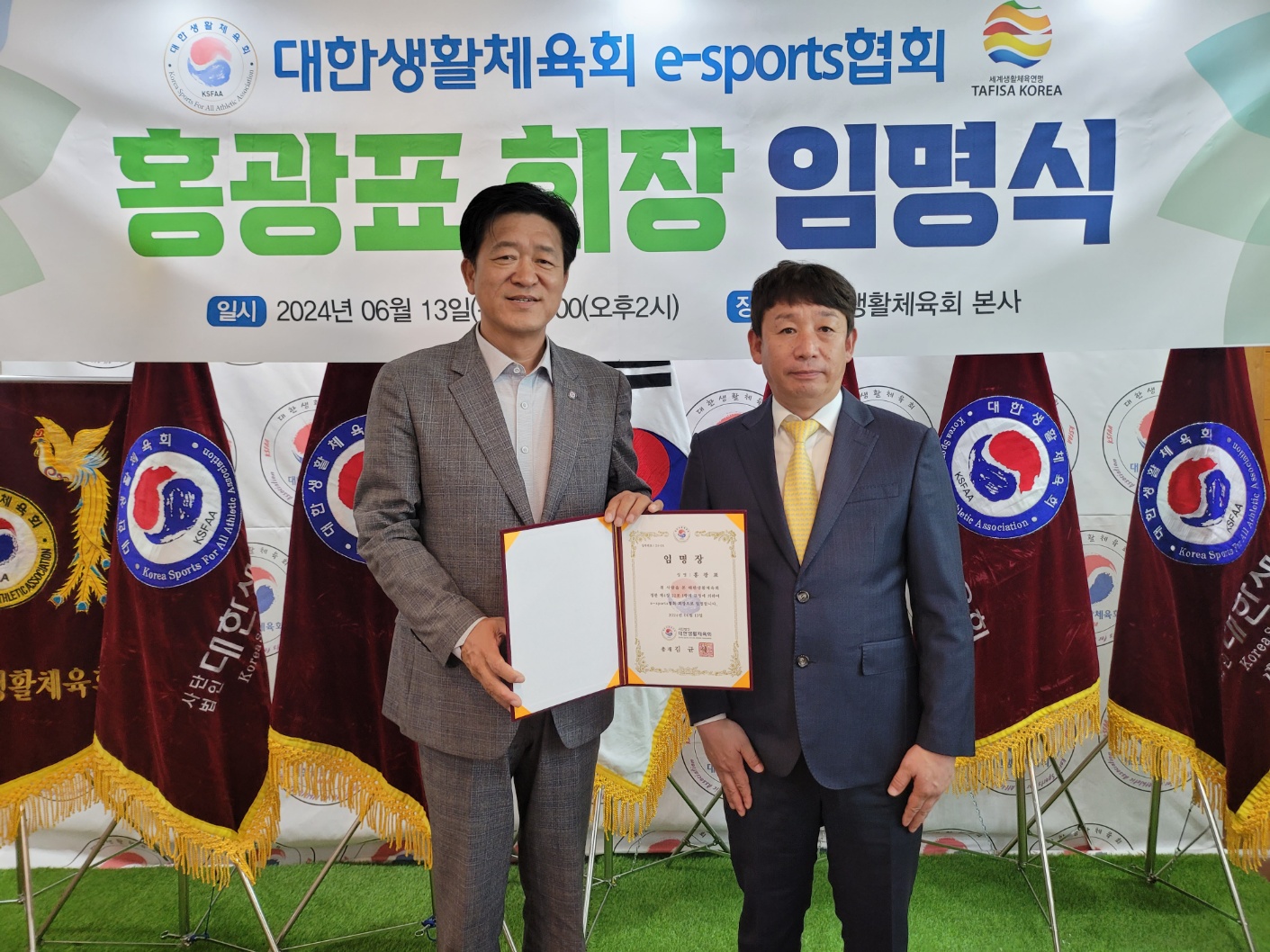 KakaoTalk_20240614_200013090.jpg