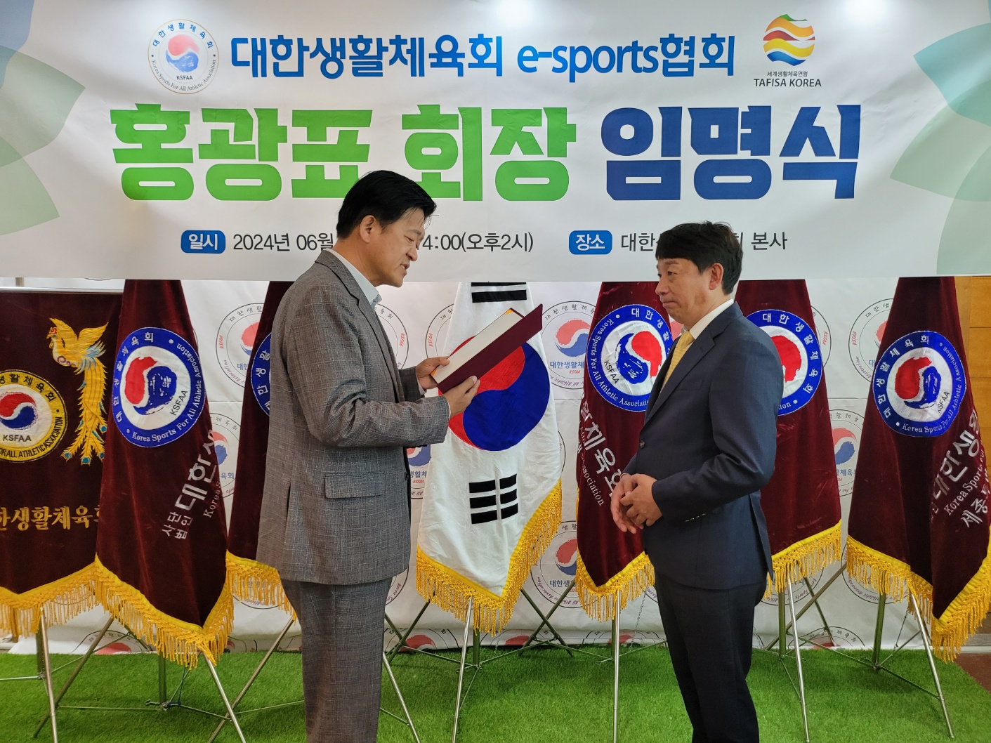 KakaoTalk_20240614_200013090_01.jpg