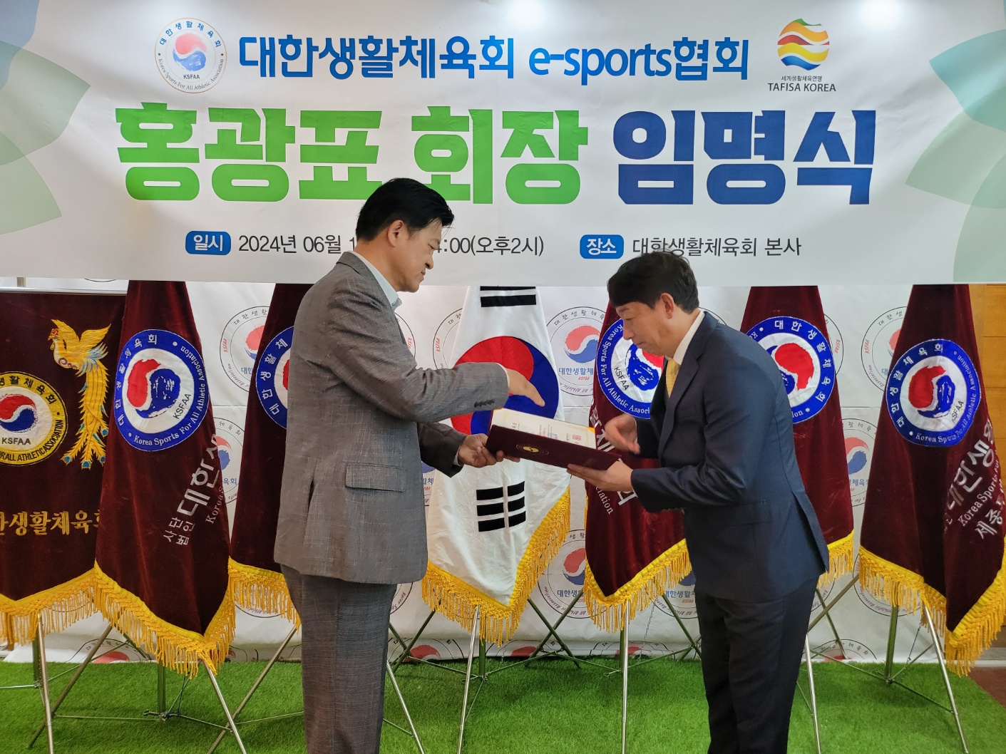 KakaoTalk_20240614_200013090_02.jpg
