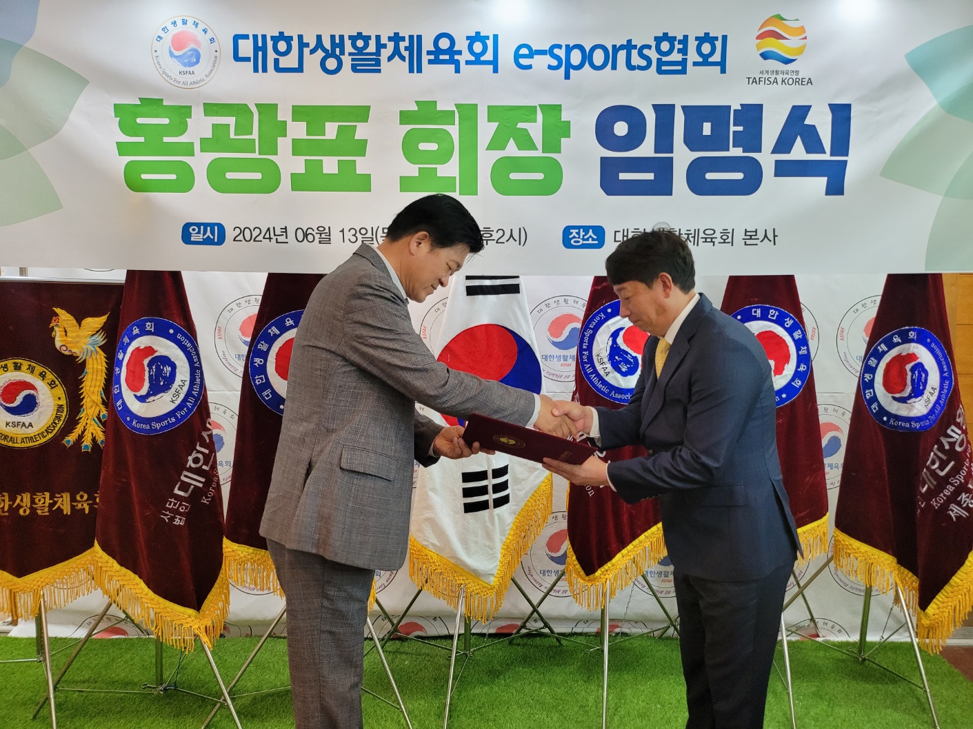 KakaoTalk_20240614_200013090_03.jpg
