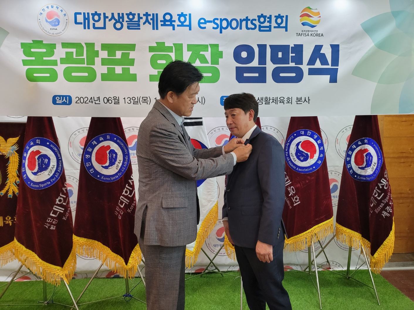 KakaoTalk_20240614_200013090_04.jpg